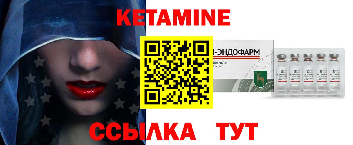 Бошки Шишки  Cocaine  Рыбинск  НБОМе  Вход с VPN  МДМА  МЕФ  