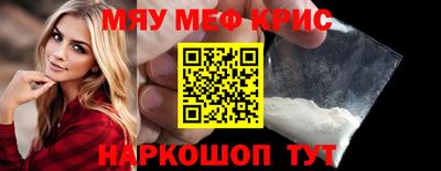 прущие грибы Первоуральск
