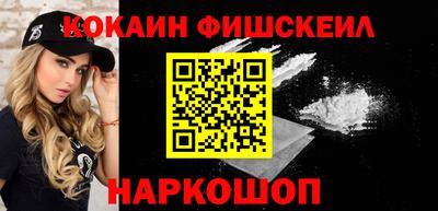 прущие грибы Первоуральск
