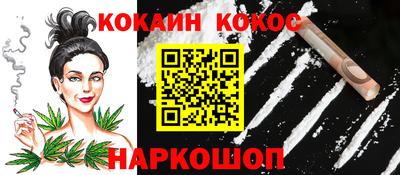 сатива Партизанск
