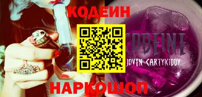 сатива Партизанск
