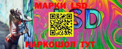 прущие грибы Первоуральск