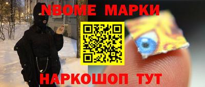сатива Партизанск