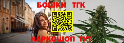 прущие грибы Первоуральск