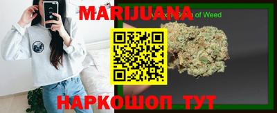 прущие грибы Первоуральск