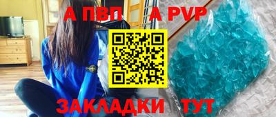 прущие грибы Первоуральск