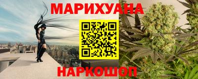 прущие грибы Первоуральск