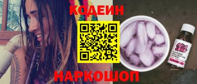 сатива Партизанск