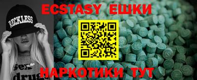 амф Пенза