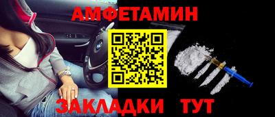 прущие грибы Первоуральск