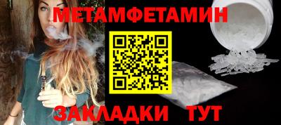 прущие грибы Первоуральск
