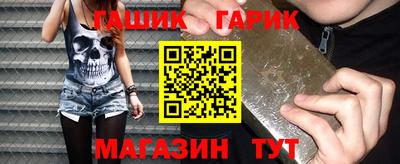амф Пенза