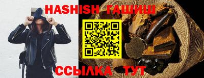 амф Пенза